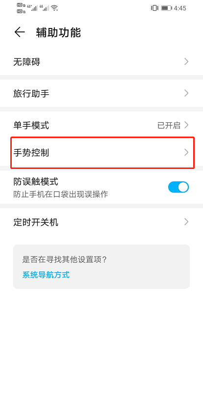 1599296061136027.png image.png