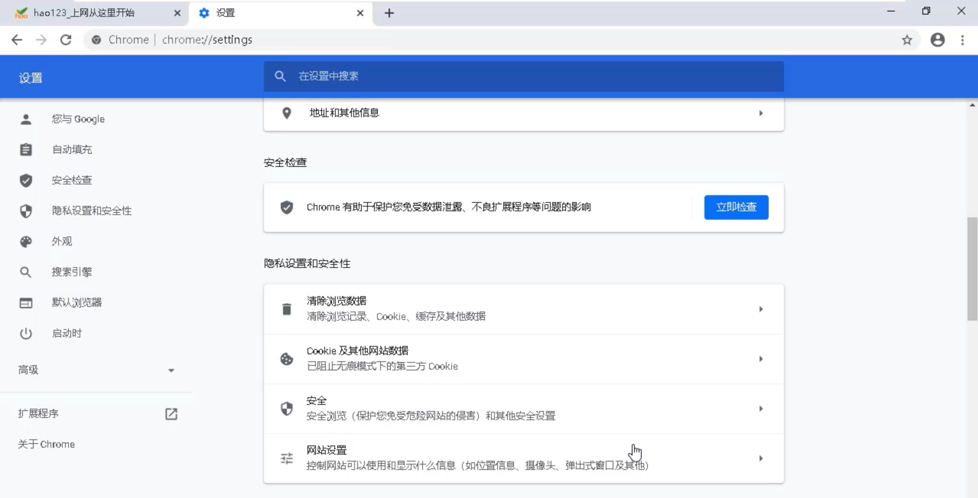 1598691166812913.png image.png