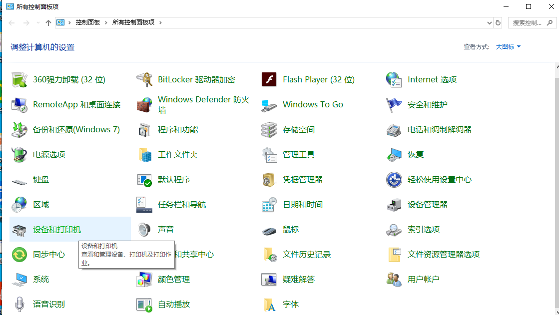 1598858201127924.png image.png