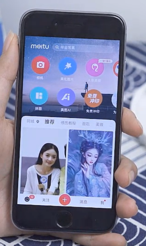 1599729615118393.png image.png