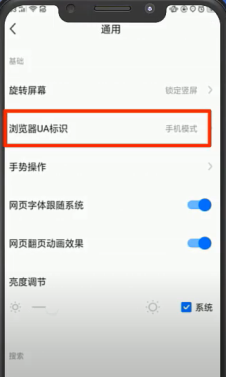 1599213091467669.png image.png