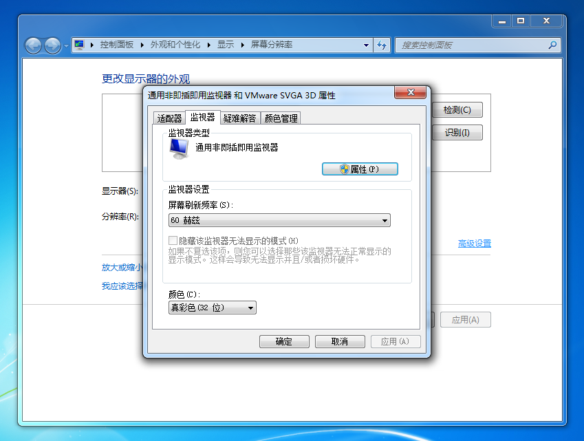 1599278544939771.png image.png