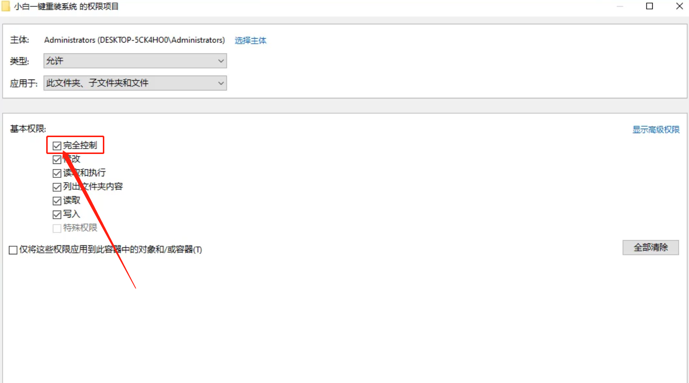 1598666509478298.png image.png