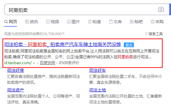 1596098102125674.png image.png