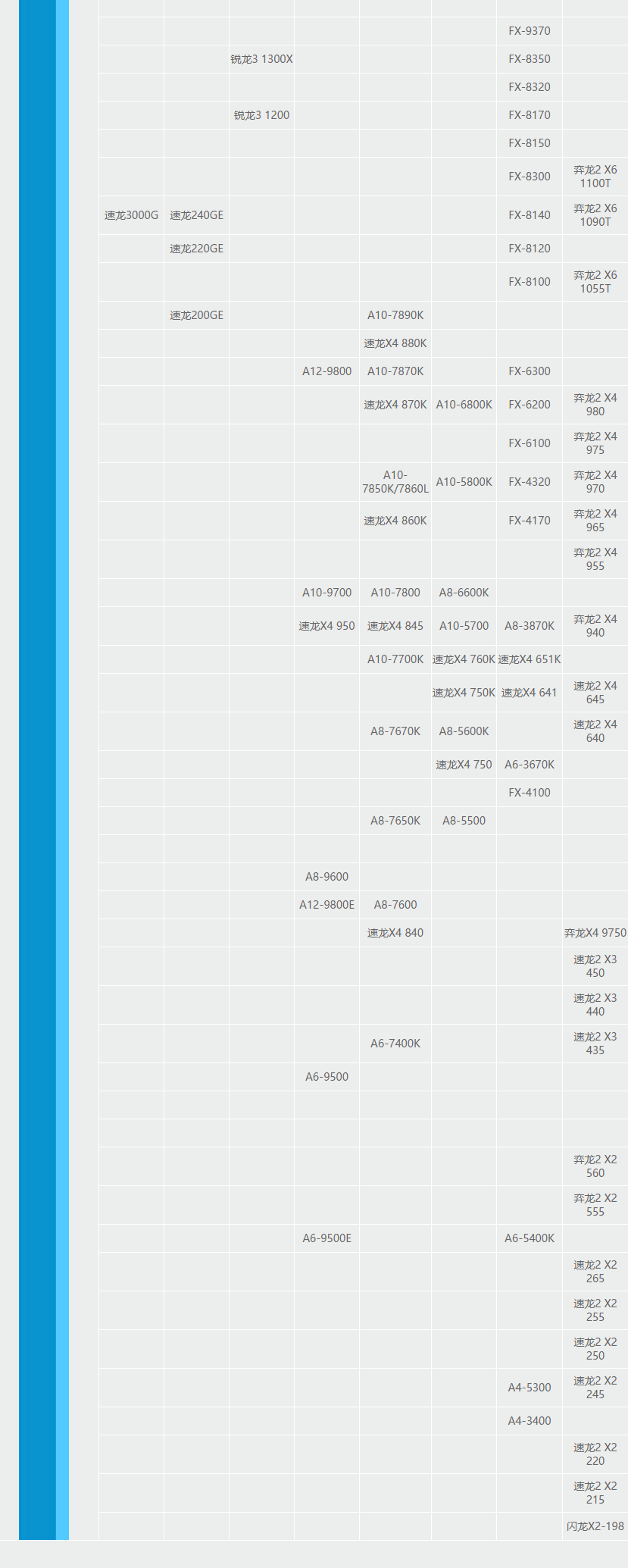 1599461381459794.png 2.png