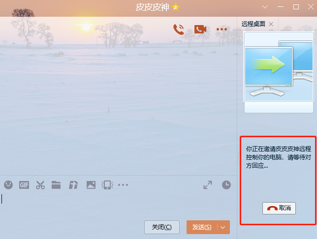 1599124050639710.png image.png