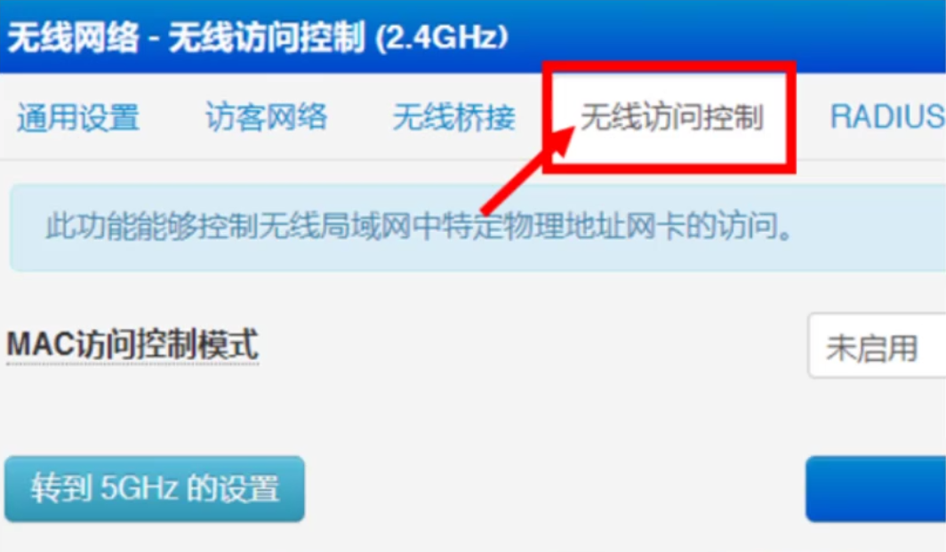 1598697565104248.png image.png