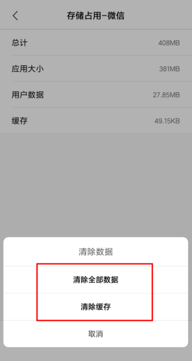 1599104791385995.png image.png