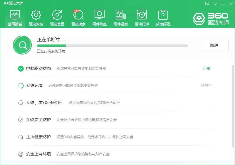 1599186929257028.png image.png