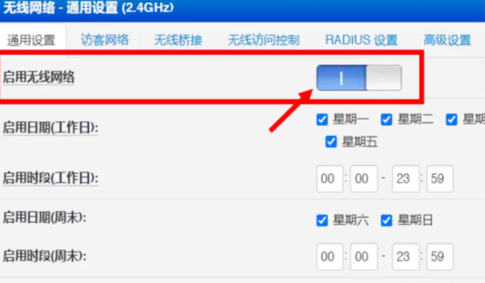 1598697876106124.png image.png