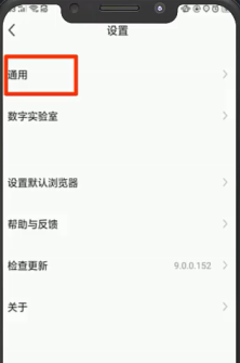 1599213077272434.png image.png