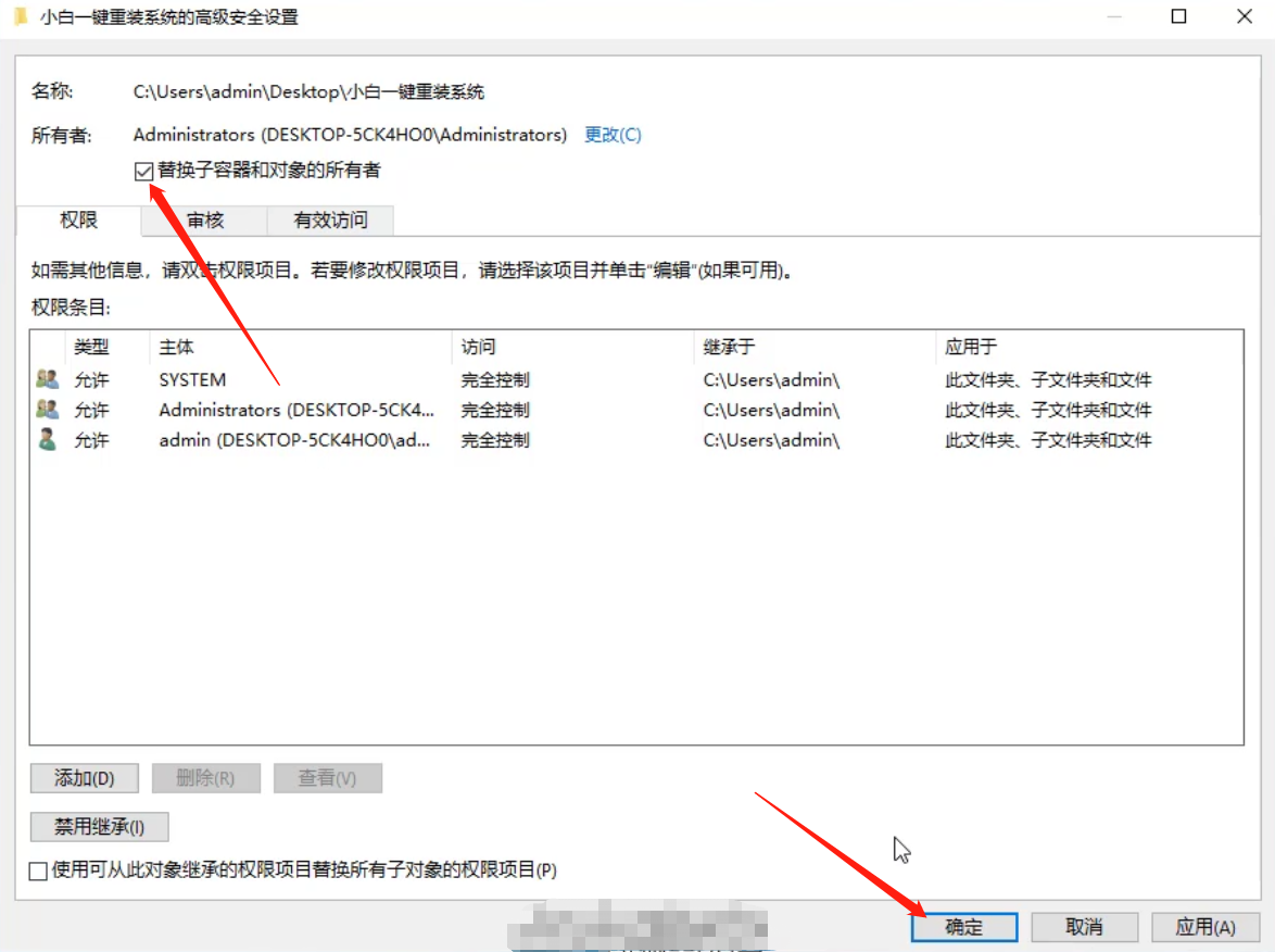 1598666273470638.png image.png