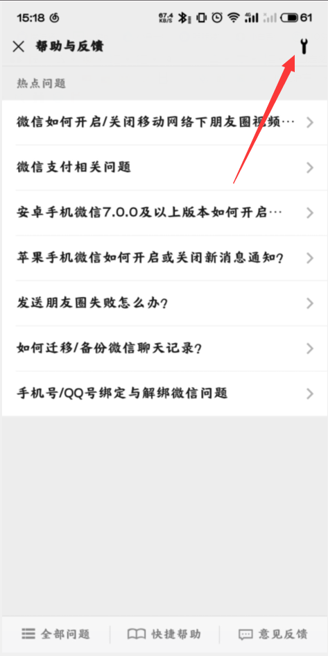 1599463607467109.png image.png