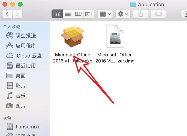 1599187484475458.png image.png