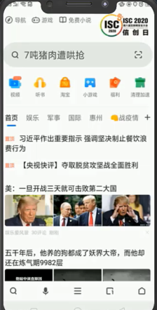 1599213039621077.png image.png