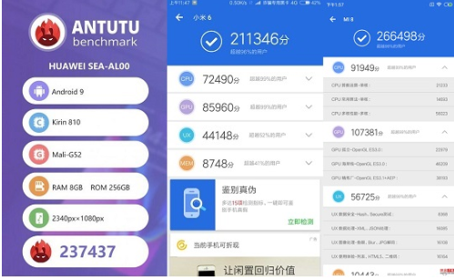 1596873673108551.png image.png