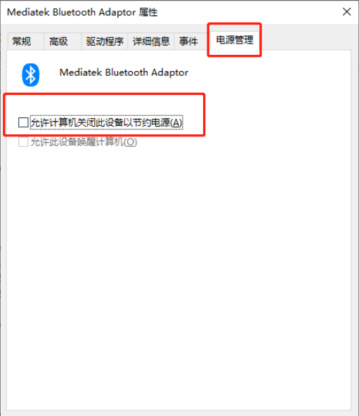 1599278257126427.png image.png