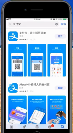 1599205686224970.png image.png