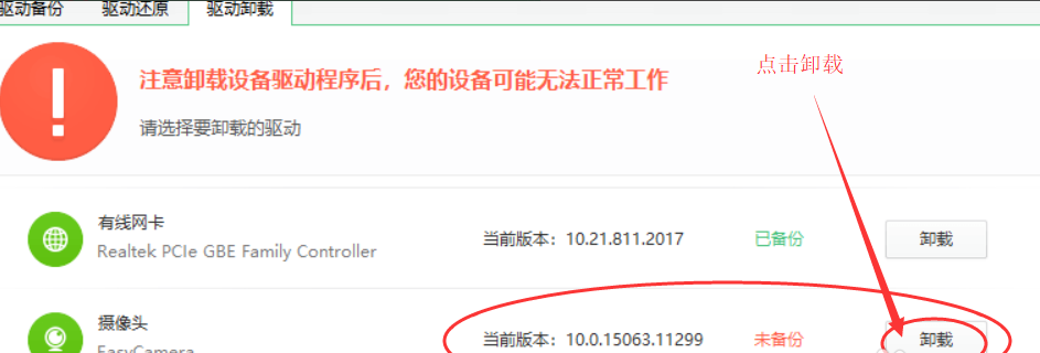 1599031958124886.png image.png