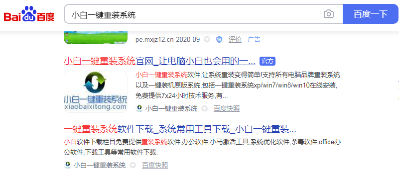 1600259245114658.png image.png