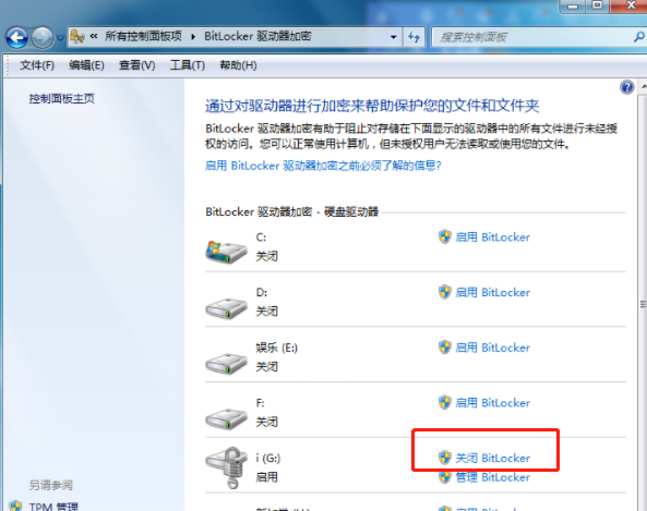 1599093844154182.png image.png