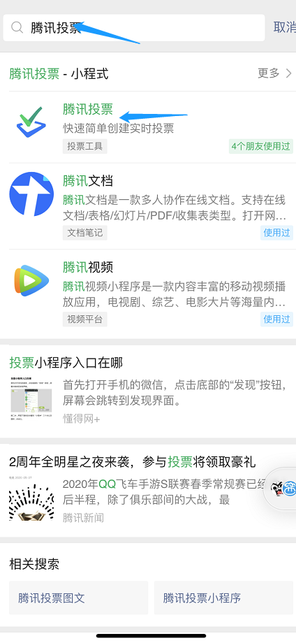 1599551486366415.png image.png