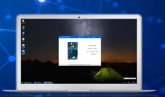 1600426721654212.png image.png