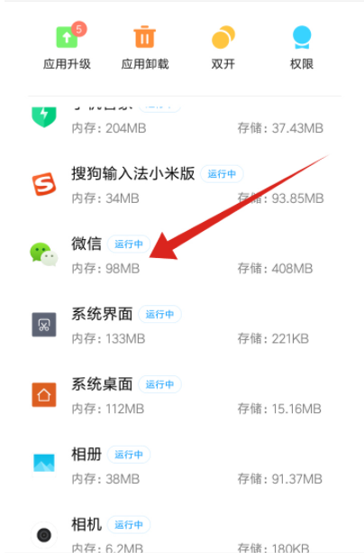 1599104686404111.png image.png