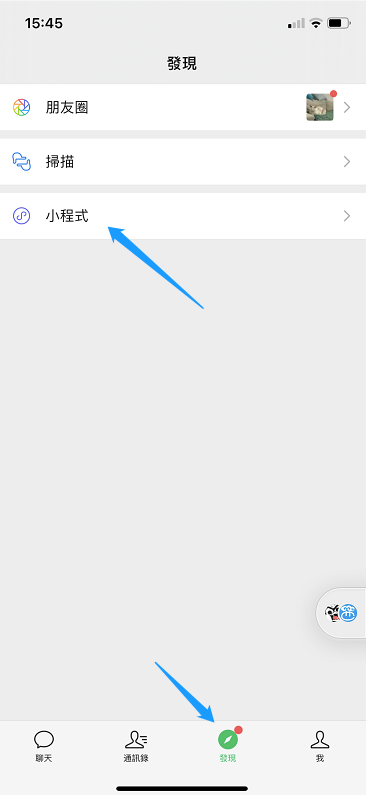 1599551462131419.png image.png