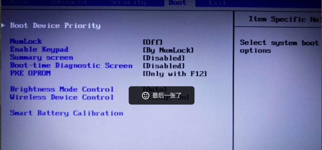 1599557158843595.png image.png