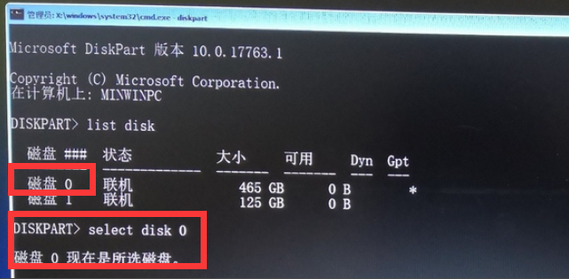 1599116373935510.png image.png