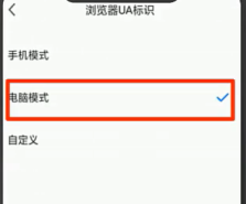 1599213116386683.png image.png