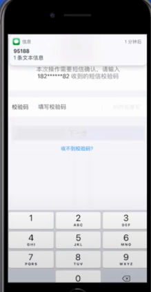 1599205825126315.png image.png