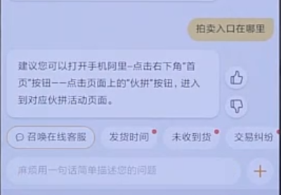 1596098046131238.png image.png