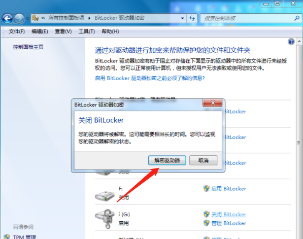 1599093892896093.png image.png