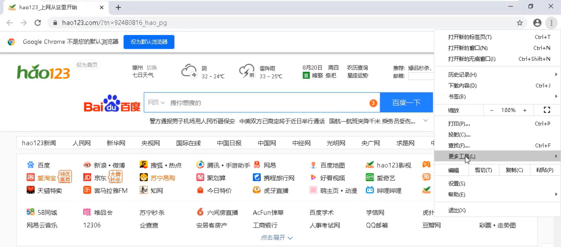 1598691111165844.png image.png