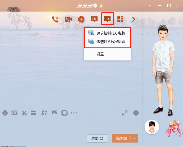 1599123971119697.png image.png