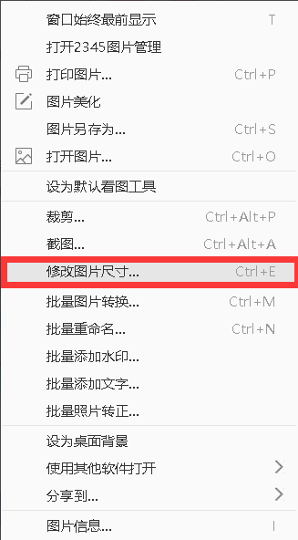 1600048831521846.png image.png