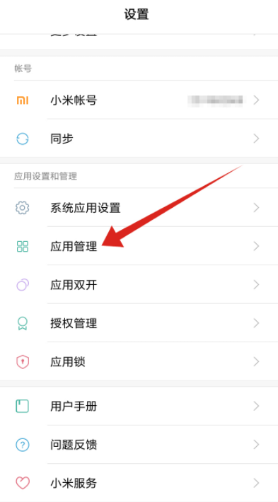 1599104646139083.png image.png