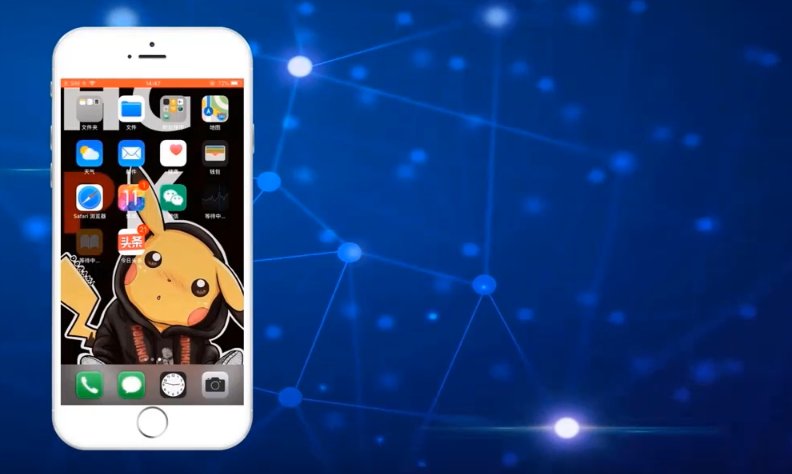 1600426694355829.png image.png