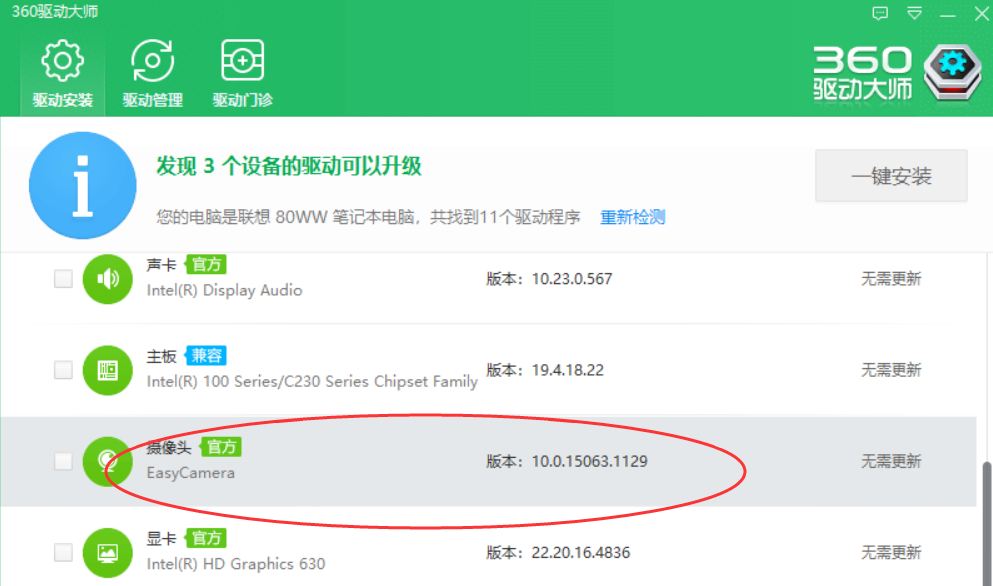 1599031691204400.png image.png