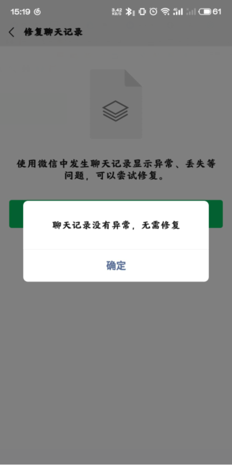 1599463740123363.png image.png