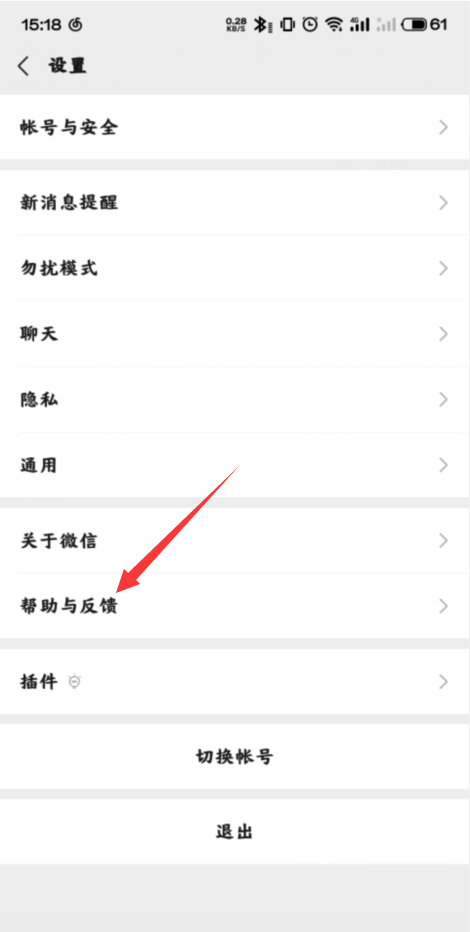 1599463577508162.png image.png