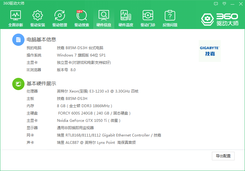 1598844180858053.png image.png