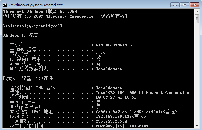 1600167582109761.png image.png