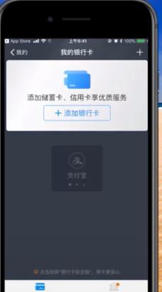 1599205789116745.png image.png