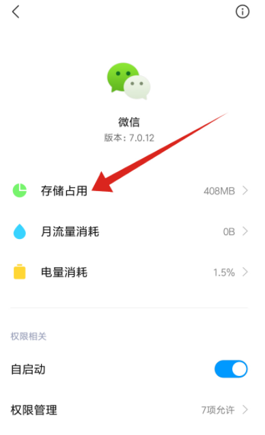 1599104706514186.png image.png