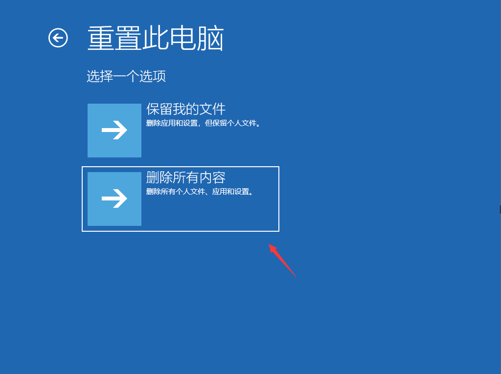 1600309534116112.png image.png