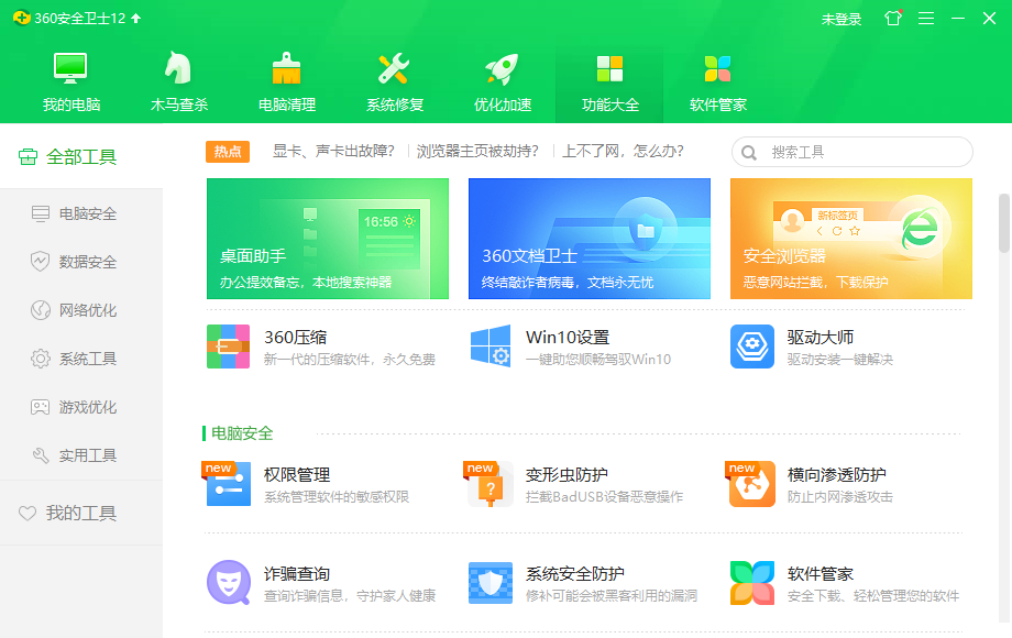 1599186786136380.png image.png