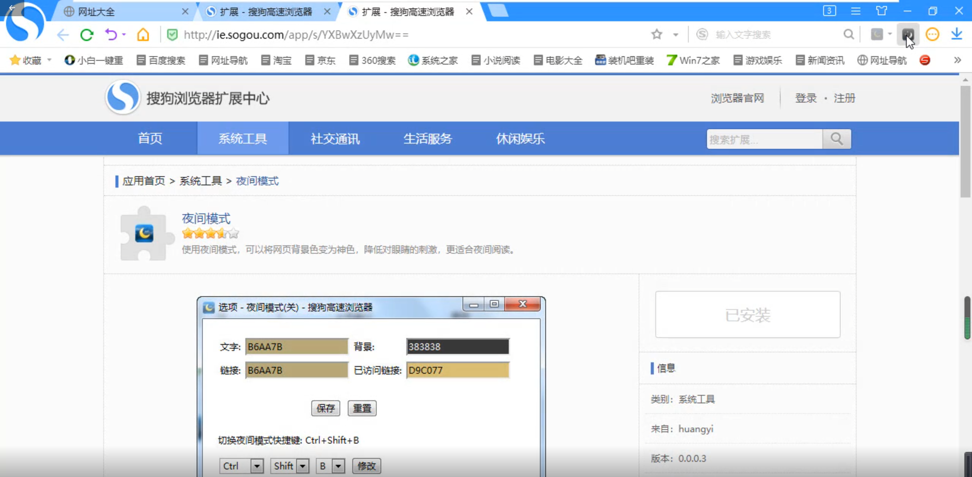 1598684856191061.png image.png